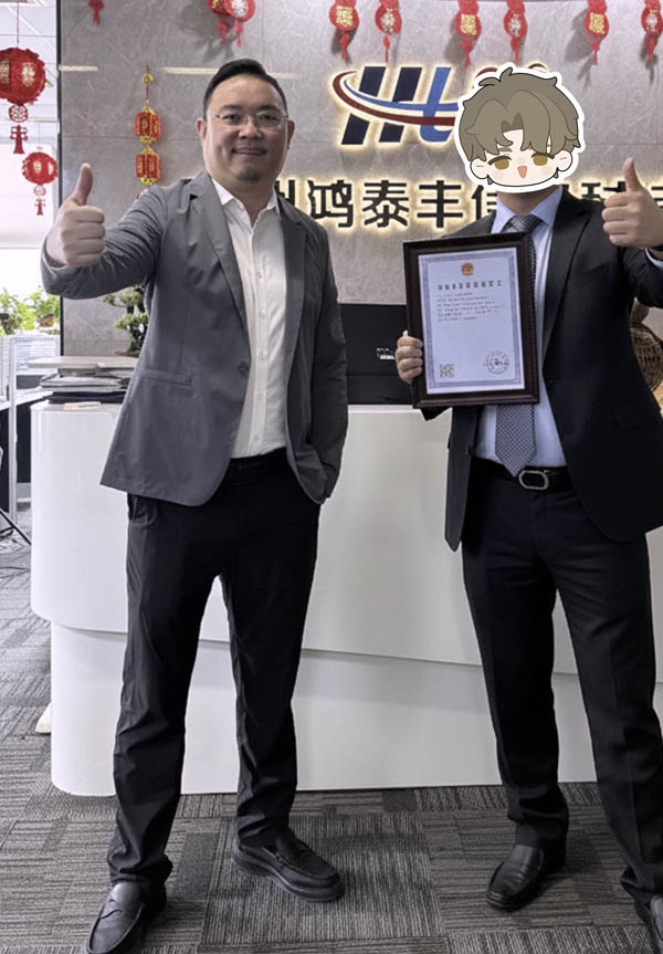 市政总包企业 市政总承包二级 资质证书